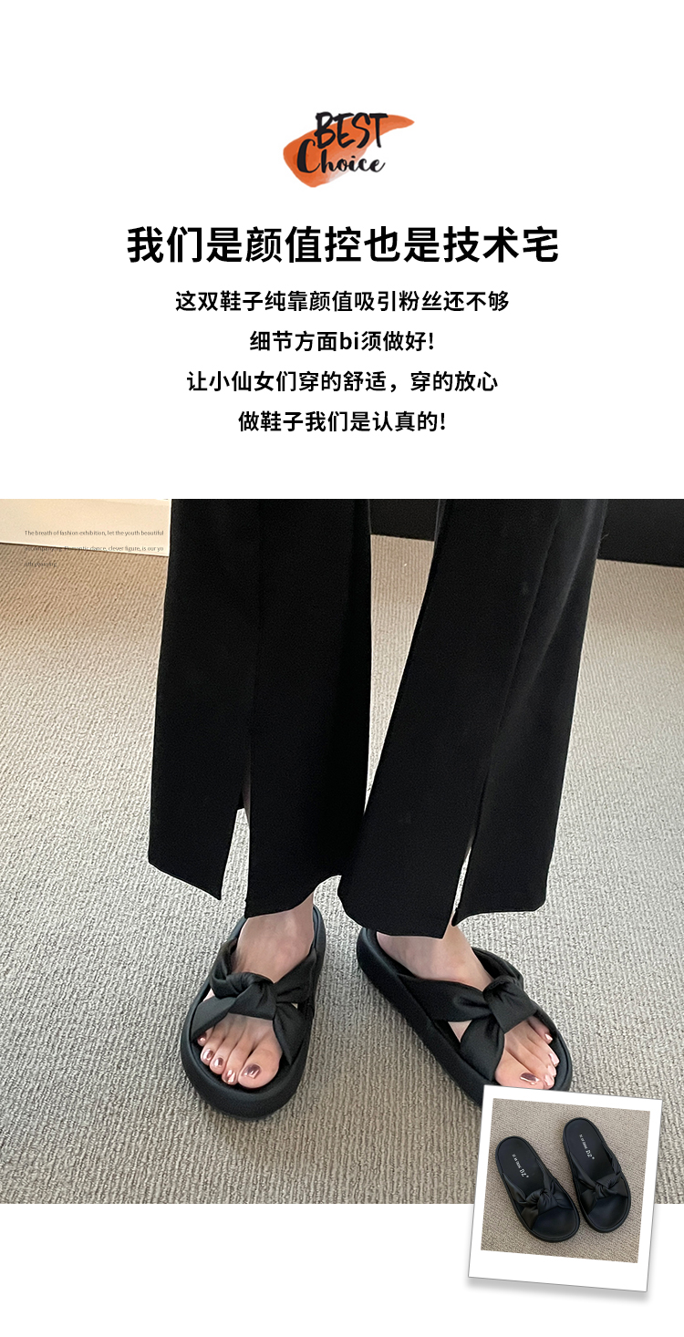 レディース の靴 レディース の靴