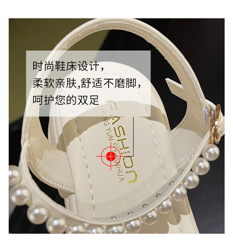 レディース の靴