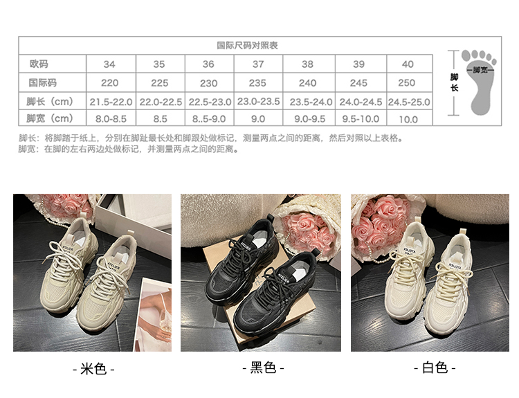 レディース の靴 レディース の靴