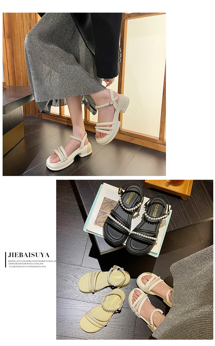 レディース の靴