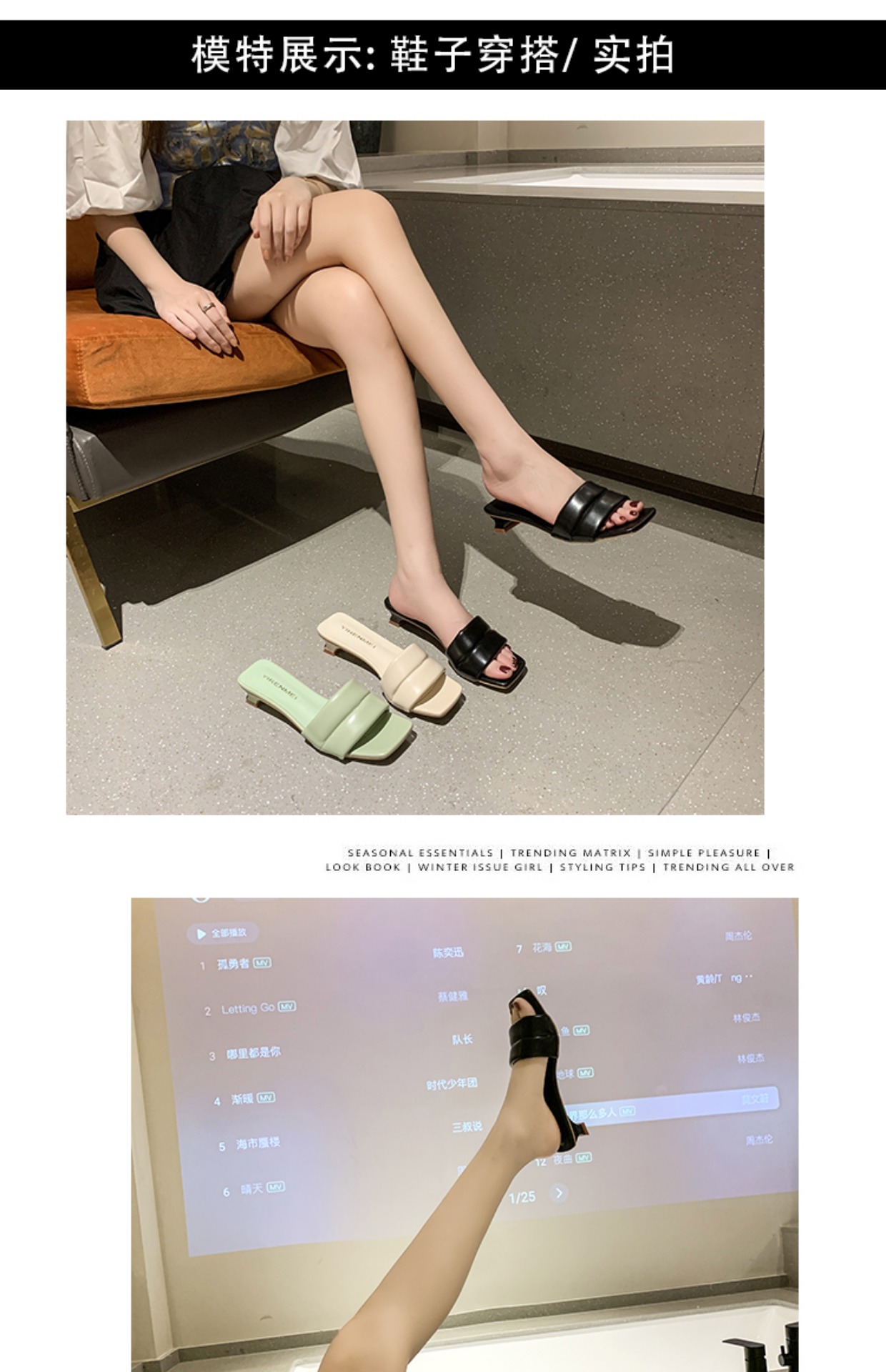 レディース の靴