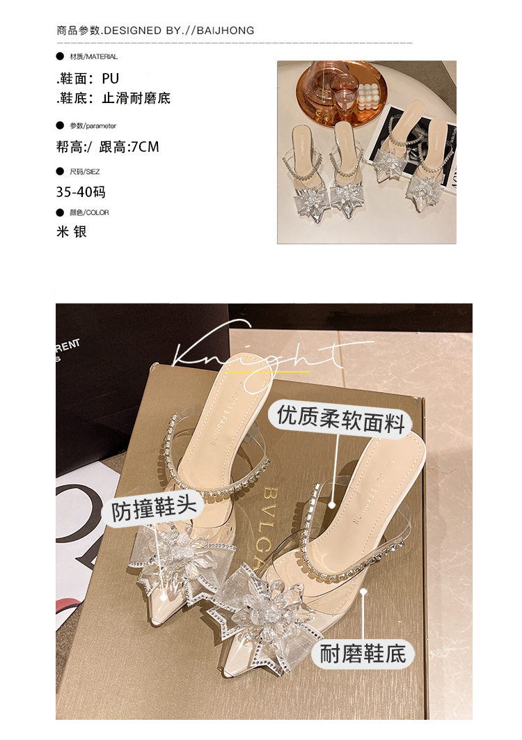 レディース の靴 レディース の靴