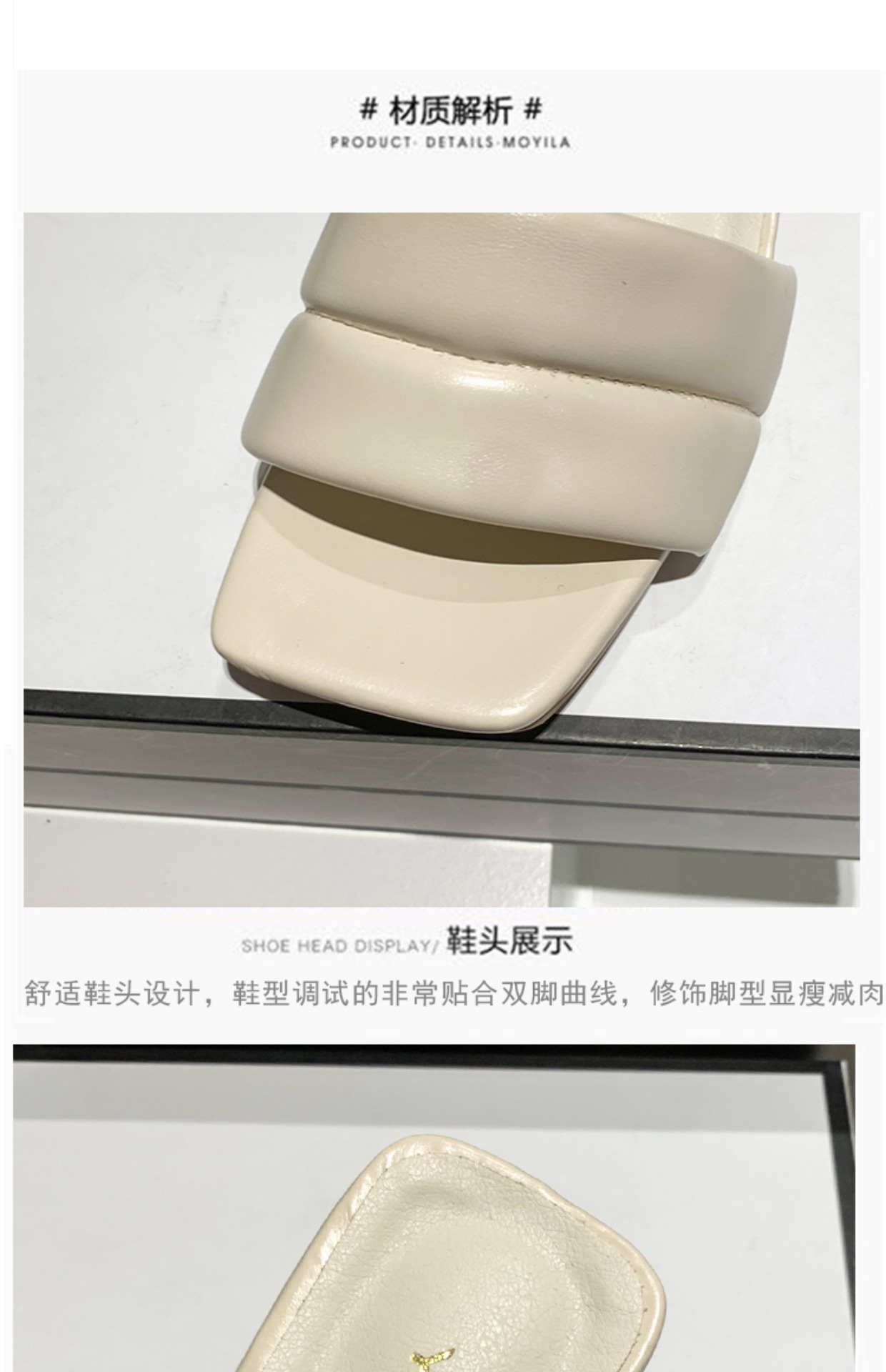 レディース の靴