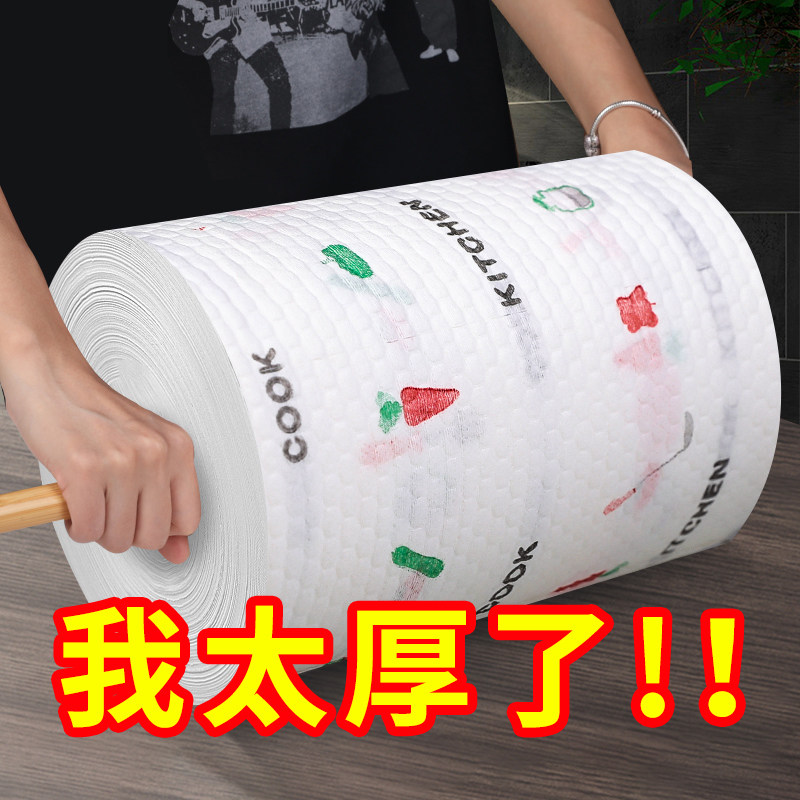 Kitchen disposable cleaning rag leaves oil absorbing paper dry and wet dual use housework without cloth lazy people can wash dishwash towels