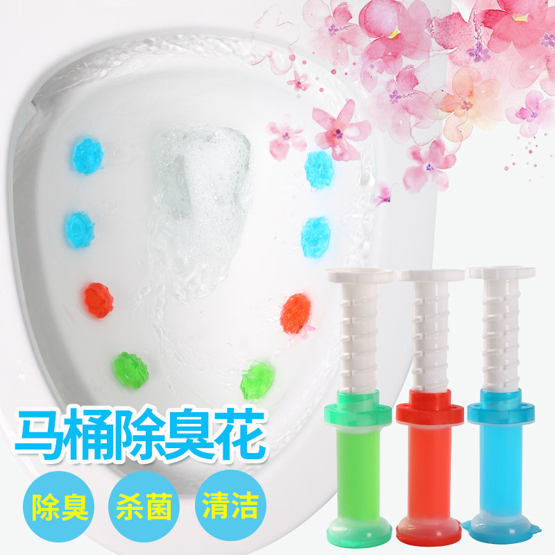Toilet deodorant to powder room fragrance blue bubble odor small flower petal gel toilet cleaner descaling cleaning artifact
