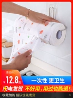 Одноразовая тряпка для чистки, кухонная бумага, удерживающая масло из конопли, сухое и влажное бытовое нетканое полотенце двойного назначения, которое можно лениво стирать.