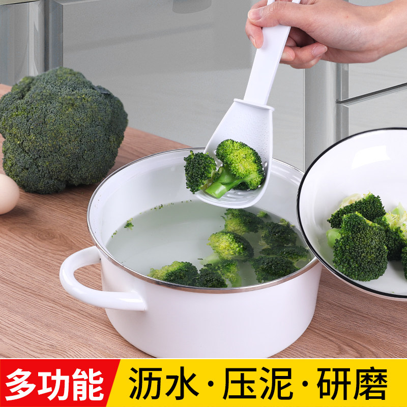 Multifunction deputy food tool spoonful baby Children's cuisine leaking spoon pressed mud grinding filter screen not to stick to the rice spoon
