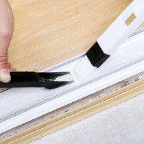 Window slot groove cleaning brush window cleaning tool blind slot brush with dustpan small brush