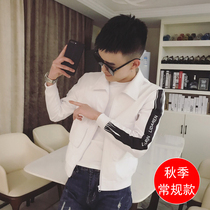 2021 spring social spirit guy spring clothes mens net infrared set Korean version of the trend student striped jacket