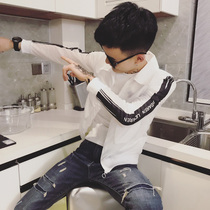 2021 net infrared set mens spring and summer Korean version of the wild trend long-sleeved ruffian handsome fried street spirit guy sunscreen clothes