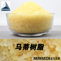 Berry Meili imported from Italy Mamati resin particles painting medium oil painting glazing