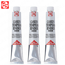 Imported Dutch Talens casein Tempera tempera casein oil-water binding agent 103