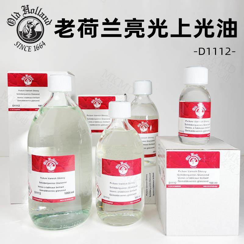 Old Dutch light on light oil D1112 painting finished light oil protection medium sublight oil D1113