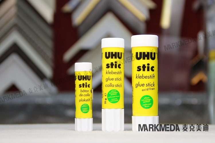 German imports UHU solid rubber stick office solid gum student DIY rubber stick single branch 8 2g 21g 40g