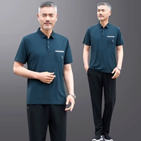 716 Темно -зеленый [короткие -Брюки+Брюки]