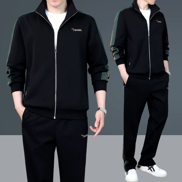 Товары от 情思芬旗舰店