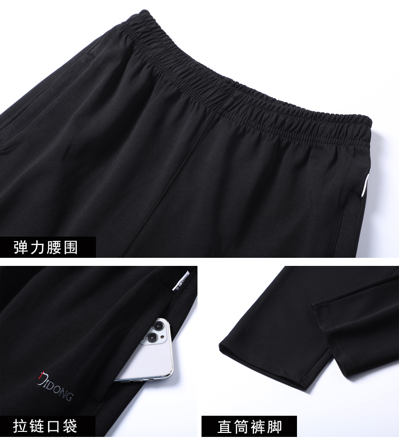 F1133 1400K ĐỒ BỘ NAM WUHTDNG DÀI TAY CẢ BỘ 2 MÓN MÙA XUÂN THU ĐÔNG TRUNG NIÊN THỜI TRANG NAM VẢI BÔNG G04 SẢN PHẨM MỚI