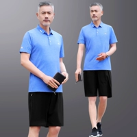 727 дней синий [короткие шорты+шорты]