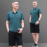 856 дней синий [короткие шорты+шорты]