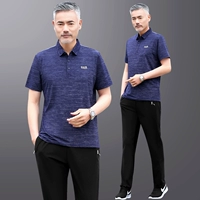 718 Джинсовая синяя [короткие рукава+брюки]