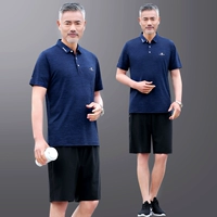 727 Baolan [Short -Sleeved+шорты]