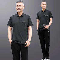 716 Черный серый [Короткие -сливки+брюки]