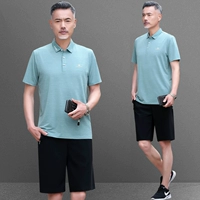 727 Bean Green [короткий рукав+короткая кожа]