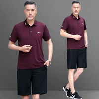 727 Deep Red [короткий рукав+короткий святой]