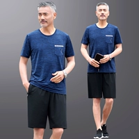 723 Baolan [Short -Sleeved+шорты]