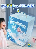 Игровой автомат, большая кукла, игрушка, подарок на день рождения