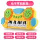 Bàn phím trẻ em đa chức năng cho bé giáo dục sớm âm nhạc đồ chơi piano nhỏ 0-1-3 tuổi bé gái sơ sinh 2 - Đồ chơi âm nhạc / nhạc cụ Chirldren