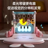 Пианино для спортзала для новорожденных, игрушка, подарок на день рождения, 3-6 мес., 0-1 лет, раннее развитие