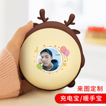 Xiao Zhan's peripheral charging treasure hand warmer two-in-one custom mini carry-on couple's birthday gift