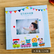 Photo Book Baby Custom Memorial Book Large Capacity Photo Book diy Magazine Book Kindergarten Children's Growth Album