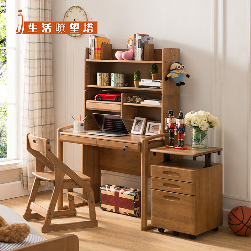 Solid wood children's study desk Lift-up desk with bookshelf Desk desk Primary school desk chair set