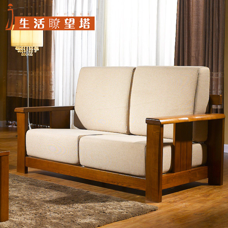 Watercuru Solid Wood Sofa Living-room Solid Wood Sofa Combination New Chinese Solid Wood Cloth Art Sofa Combined Wood Frame Sofa