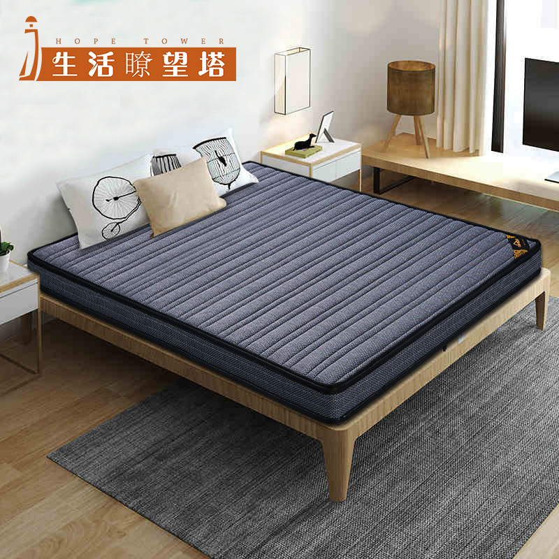 Life watchtower natural brown pad ridge vertebrae lumbar vertebrae bamboo charcoal coconut palm mattress 1 2 meters soft and hard custom-made folding