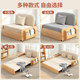 Solid Wood Sofa Bed 2026 New Model Foldable Dual-Use Small Apartment Living Room Multifunctional Extendable Bed Single/Double Sofa