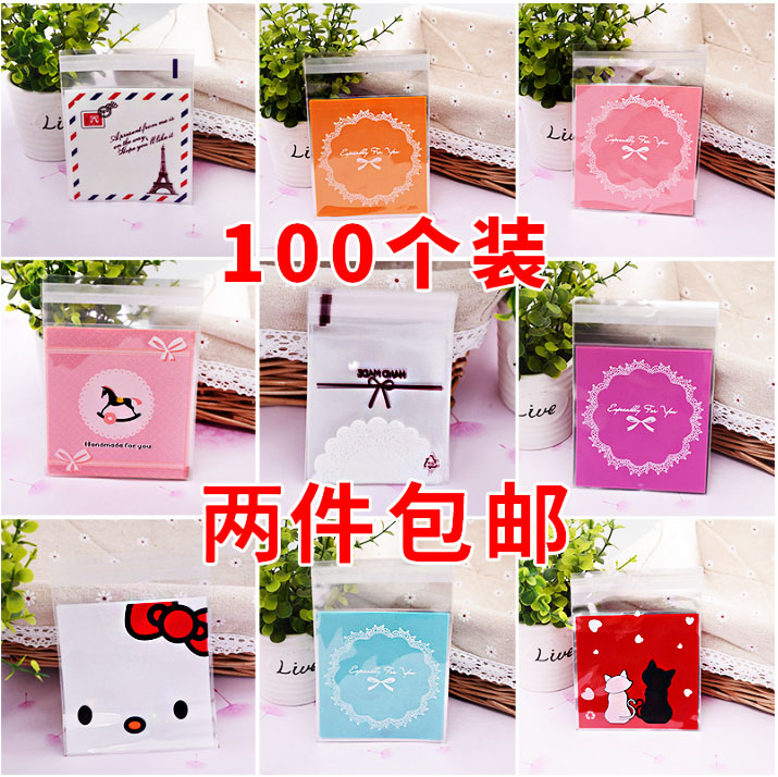 Baking packaging cookies bags self - adhesive bags bags candy cartoon biscuit plastic bags 100 bags