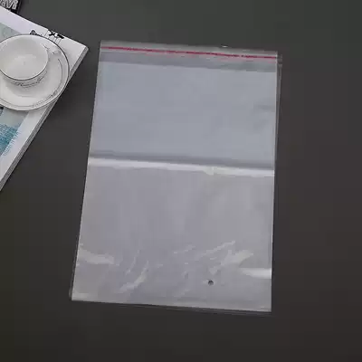 35*44 PE self-adhesive bag ziplock bag plastic bag garment bag transparent bag soft material bag