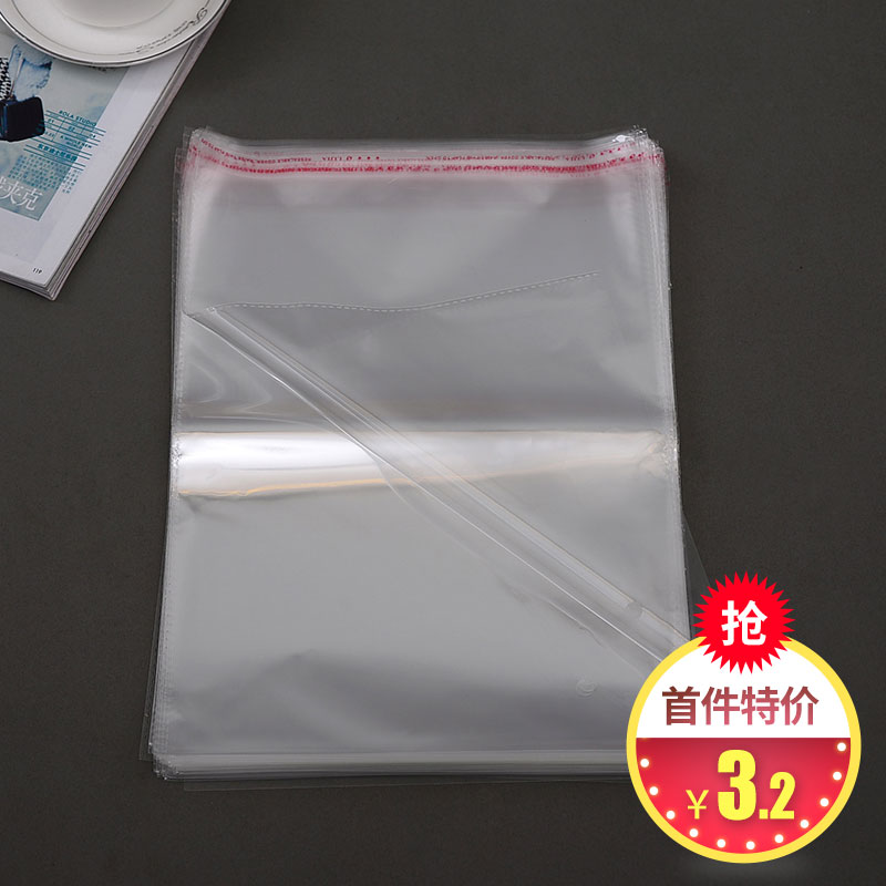 22*34 OPP self-adhesive bag clothing bag packaging bag transparent bag plastic bag A4 paper 100
