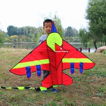 Kite childrens special aircraft Breeze easy-to-fly beginner kite childrens high-end cartoon kite reel reel