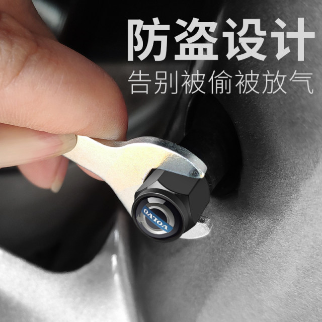 ເຫມາະສໍາລັບ Volvo valve cap s90xc90xc60s60Ls80 car tire valve cap core cover