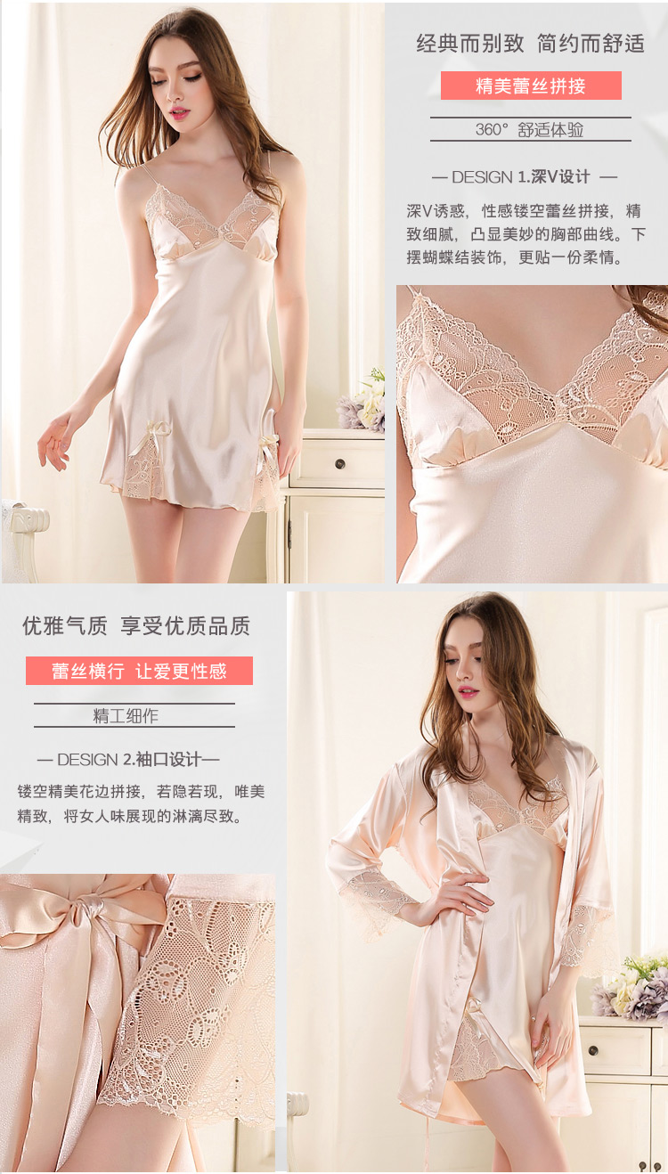 Peignoir jeunesse P8008 - Ref 588938 Image 8