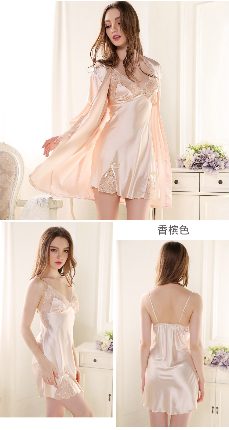 Peignoir jeunesse P8008 - Ref 588938 Image 13