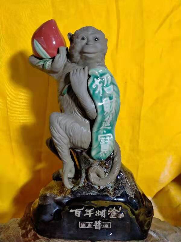 The 8879 wine cabinet shows the centuries of sauce sauce and stone bay monkey perfectly original 30