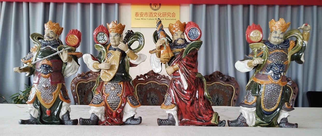 Ceramic wine bottle collection 66 wine cabinets display Wuyue unique style Fengtun Yushun original high-end limited set height 42 cm