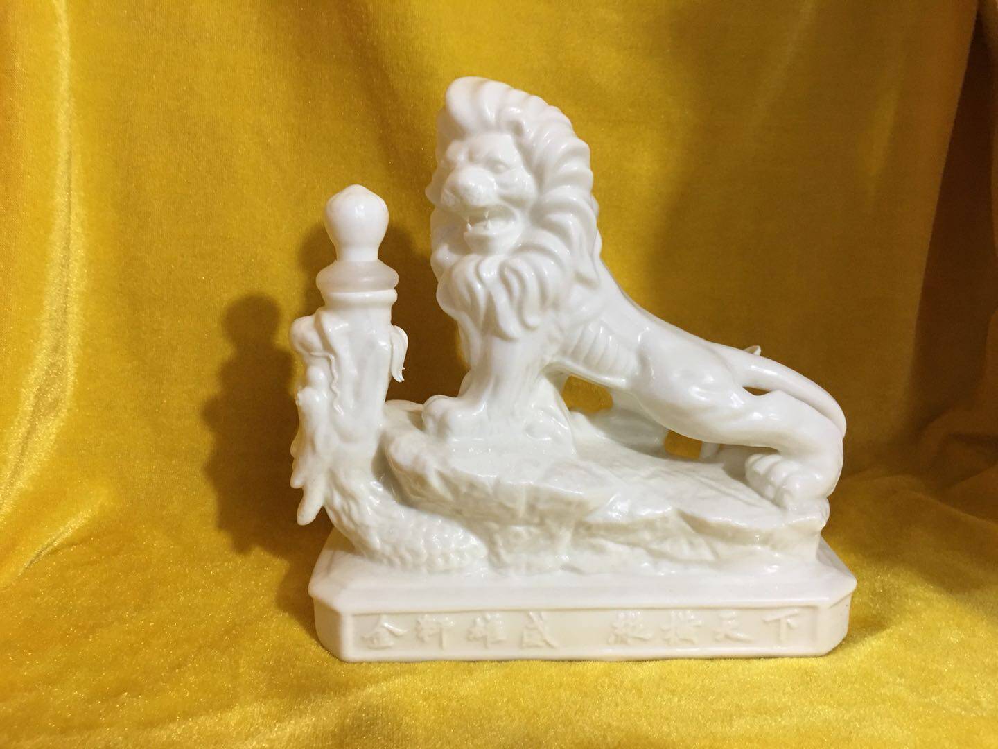 Ceramic bottle collection 9069 Dehua fine perfect and perfect lion bottle