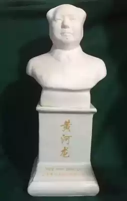 Ceramic wine bottle collection 4699 wine cabinet decoration two-piece chairman intact wine bottle