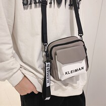 Korean casual bag small bag 2022 new trendy ins fashionable shoulder bag temperament simple messenger bag women